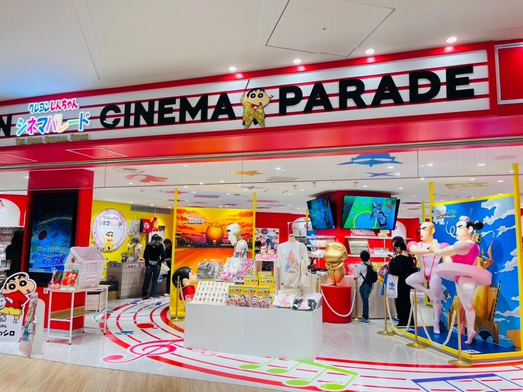Crayon Shin-chan Cinema Parade สาขา Sunshine City Ikebukuro