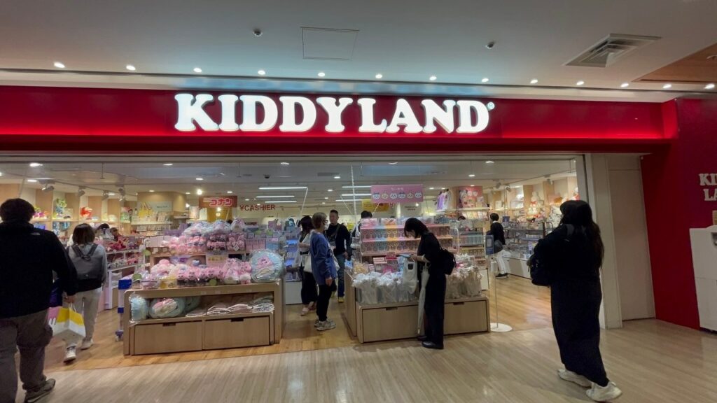 Kiddy Land สาขา Sunshine City Ikebukuro