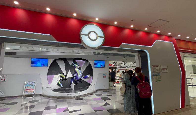 Pokemon Center Mega Tokyo สาขา Sunshine City Ikebukuro
