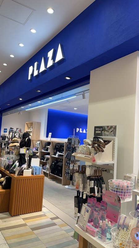 ร้านชอปปิง PLAZA สาขา Sunshine City Ikebukuro