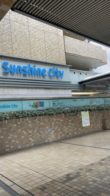 Sunshine City Ikebukuro