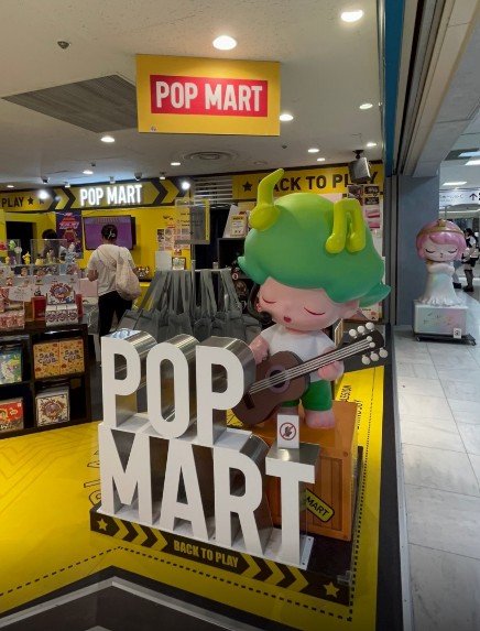 Pop Mart สาขา Sunshine City Ikebukuro
