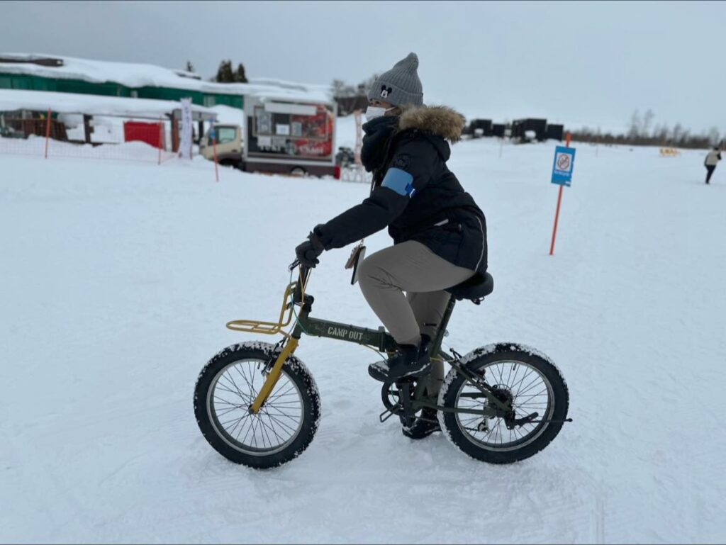 Bibai Snowland Hokkaido