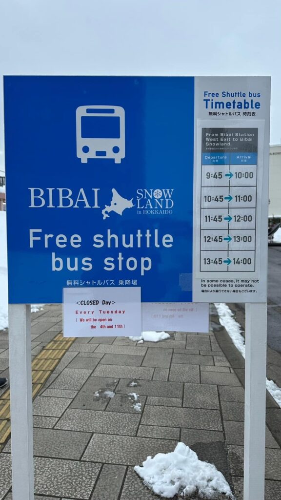 Bibai Snowland Hokkaido Free Bus