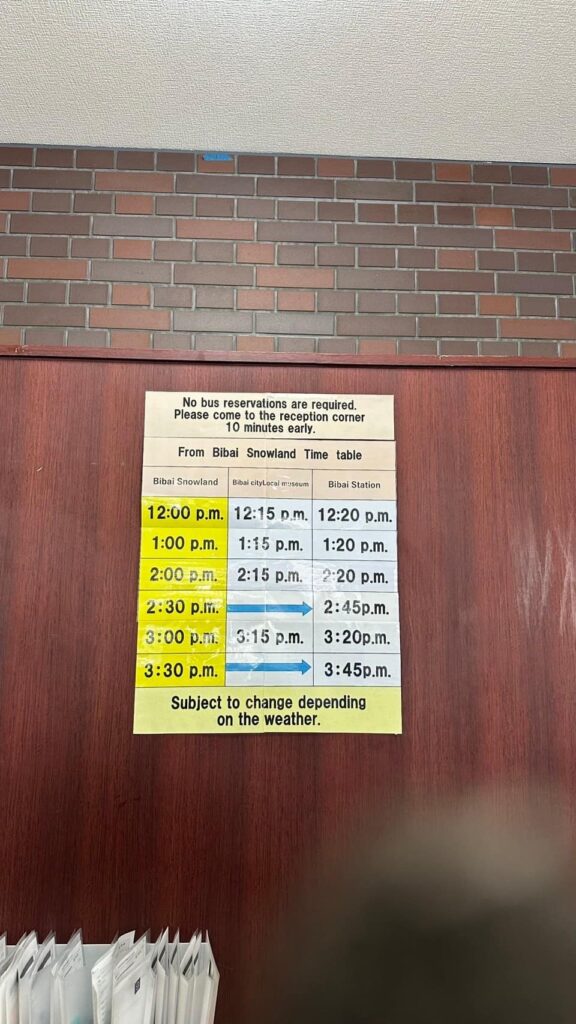 Bibai Snowland Hokkaido Bus Time Table