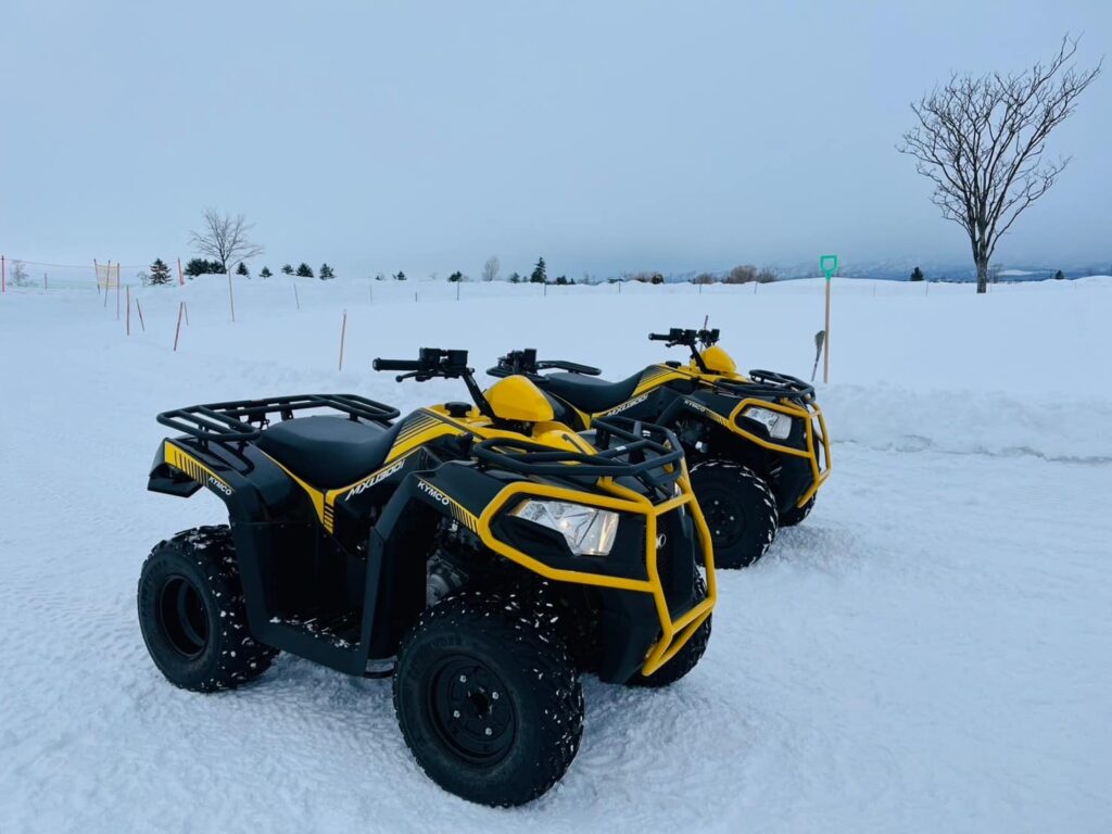 Bibai Snowland Hokkaido