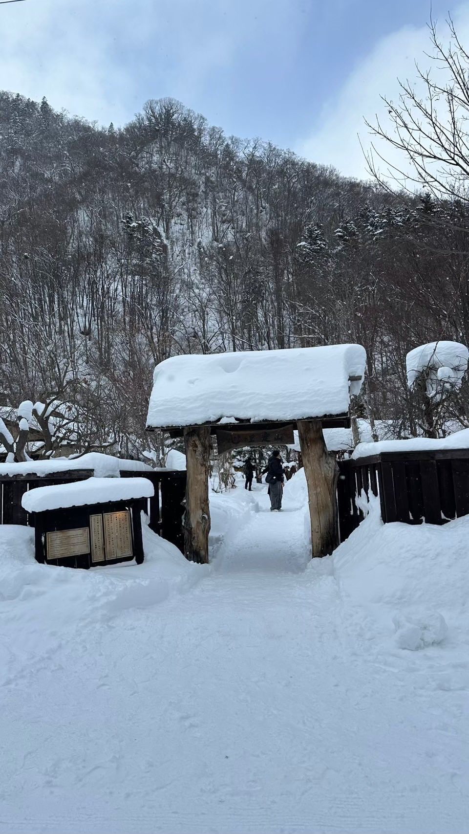 Jozankei Onsen (โจซังเค ออนเซน) หมู่บ้านออนเซน ใกล้ซัปโปโร