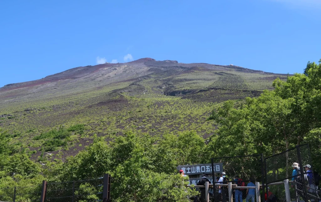 สถานีที่ 5 ของภูเขาไฟฟูจิ