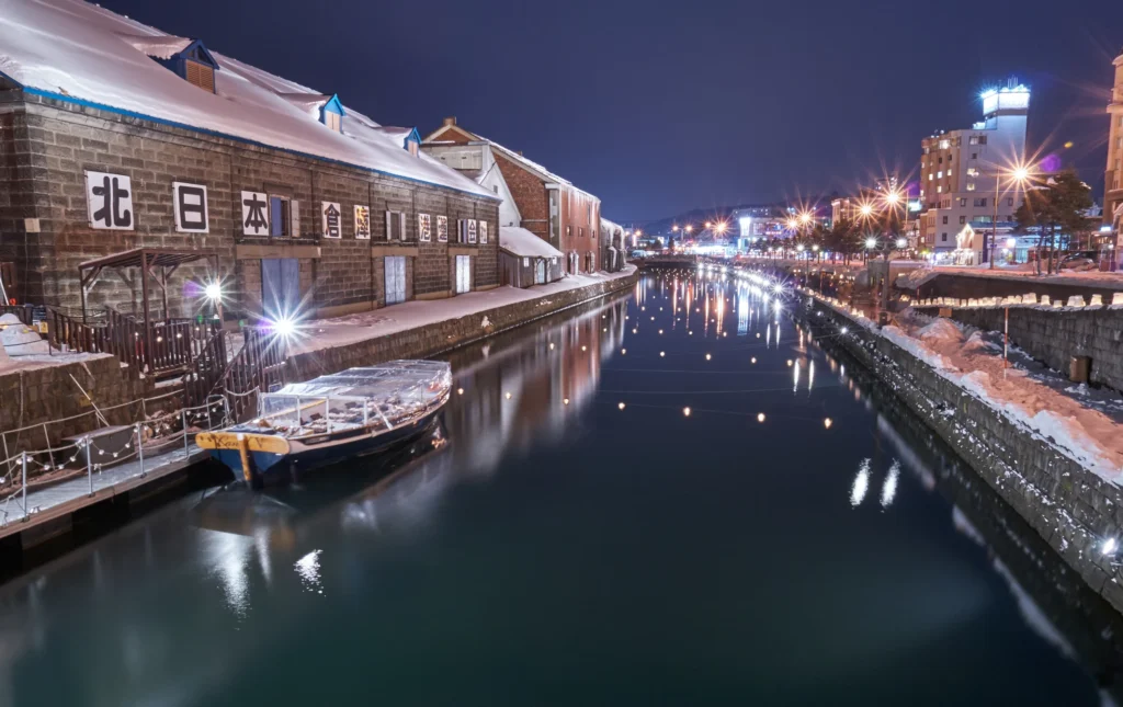 คลองโอตารุ (Otaru Canal)