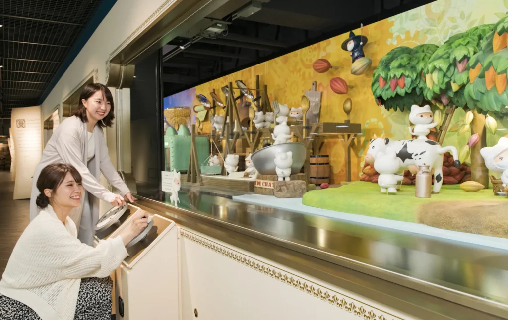 สวนสาธารณะชิโรอิ โคอิบิโตะ (Shiroi Koibito Park)