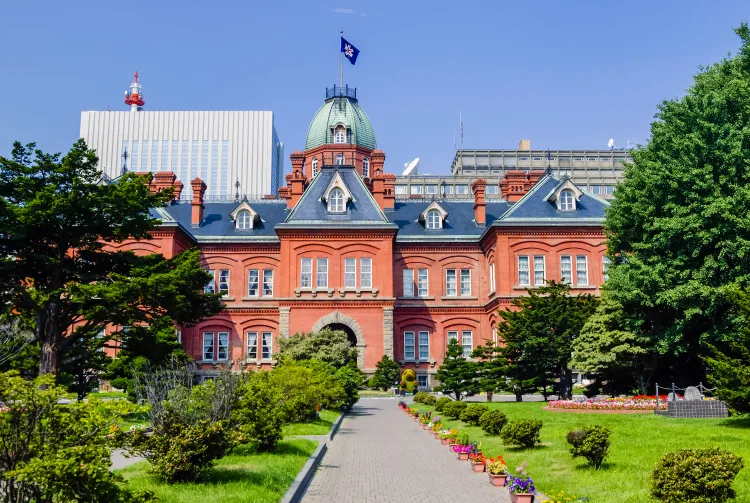 อาคารสำนักงานรัฐบาลฮอกไกโดเดิม (อาคารอิฐแดง)