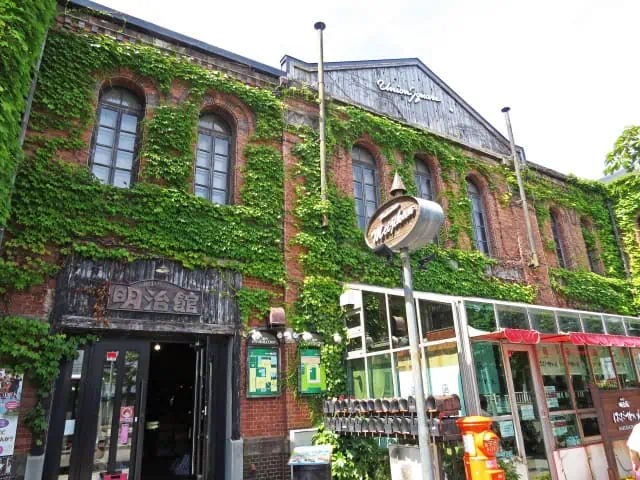 เมจิคัง (หออิฐแดง) (Meijikan) (Red Brick Hall)