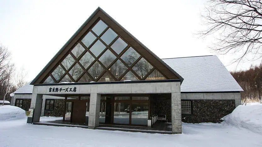 โรงงานผลิตชีสฟูราโน่ (Furano Cheese Factory)