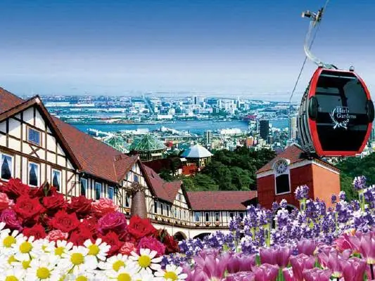 Kobe Nunobiki Herb Gardens & Ropeway