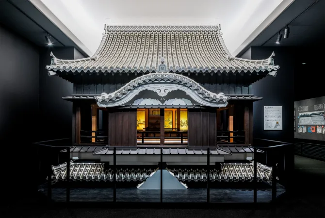 พิพิธภัณฑ์ปราสาทคุมาโมโตะ วาคุวาคุซะ (Kumamoto Castle Museum Wakuwakuza)
