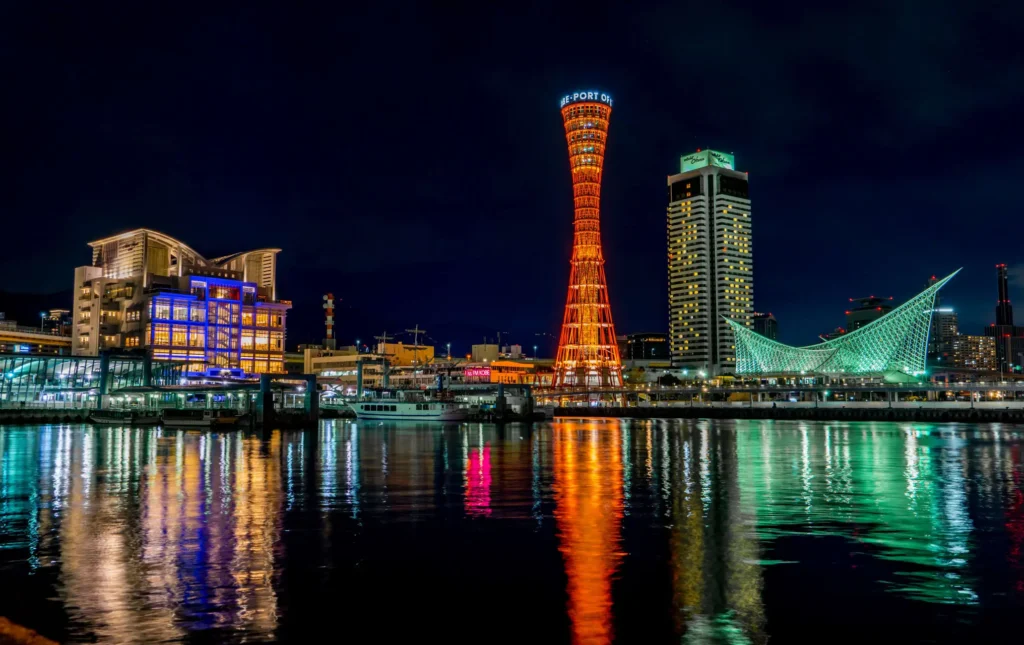 โกเบพอร์ททาวเวอร์ (Kobe Port Tower)