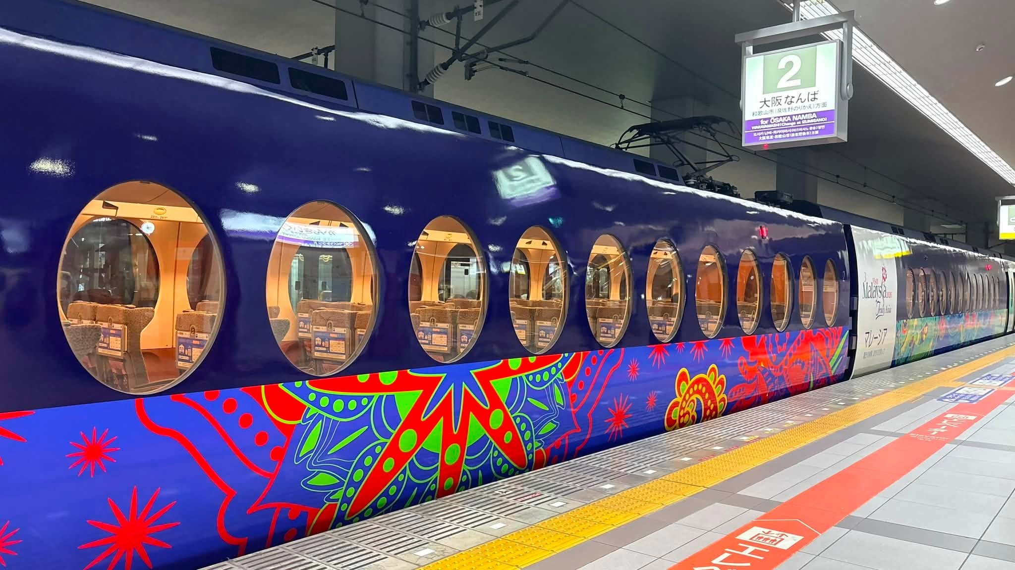 สนามบินคันไซ (Kansai) ไป นัมบะ (Namba) นั่งรถไฟอะไรดี? เปรียบเทียบ Rapit กับ Airport Express