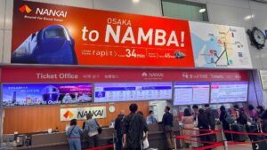 สนามบินคันไซ (Kansai) ไป นัมบะ (Namba) นั่งรถไฟอะไรดี? เปรียบเทียบ Rapit กับ Airport Express (อัปเดตล่าสุด)