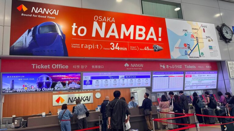 สนามบินคันไซ (Kansai) ไป นัมบะ (Namba) นั่งรถไฟอะไรดี? เปรียบเทียบ Rapit กับ Airport Express (อัปเดตล่าสุด)